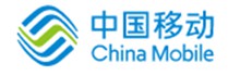 中國(guó)移動