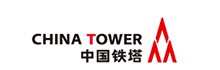 中國(guó)鐵(tiě)塔