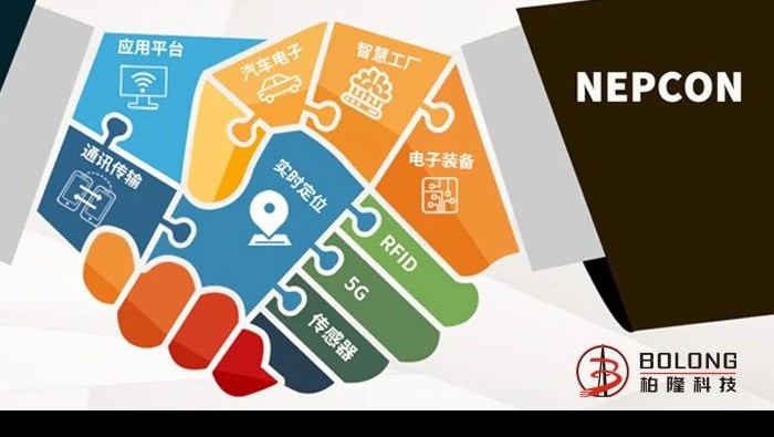 柏隆科(kē)技(jì)參觀IOTE國(guó)際物(wù)聯網展