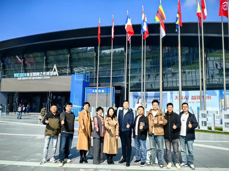 202411221732263185736763.jpg 微(wēi)信圖片_20241122152821.jpg