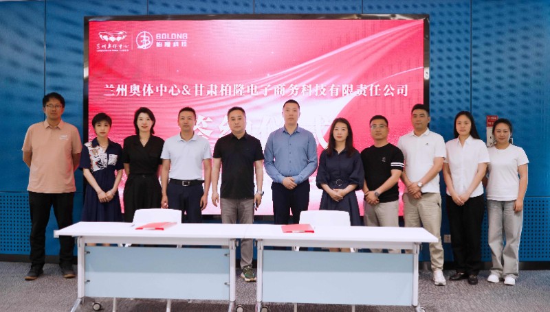 202506281751103616980153.jpg 微(wēi)信圖片_20250628173903.jpg